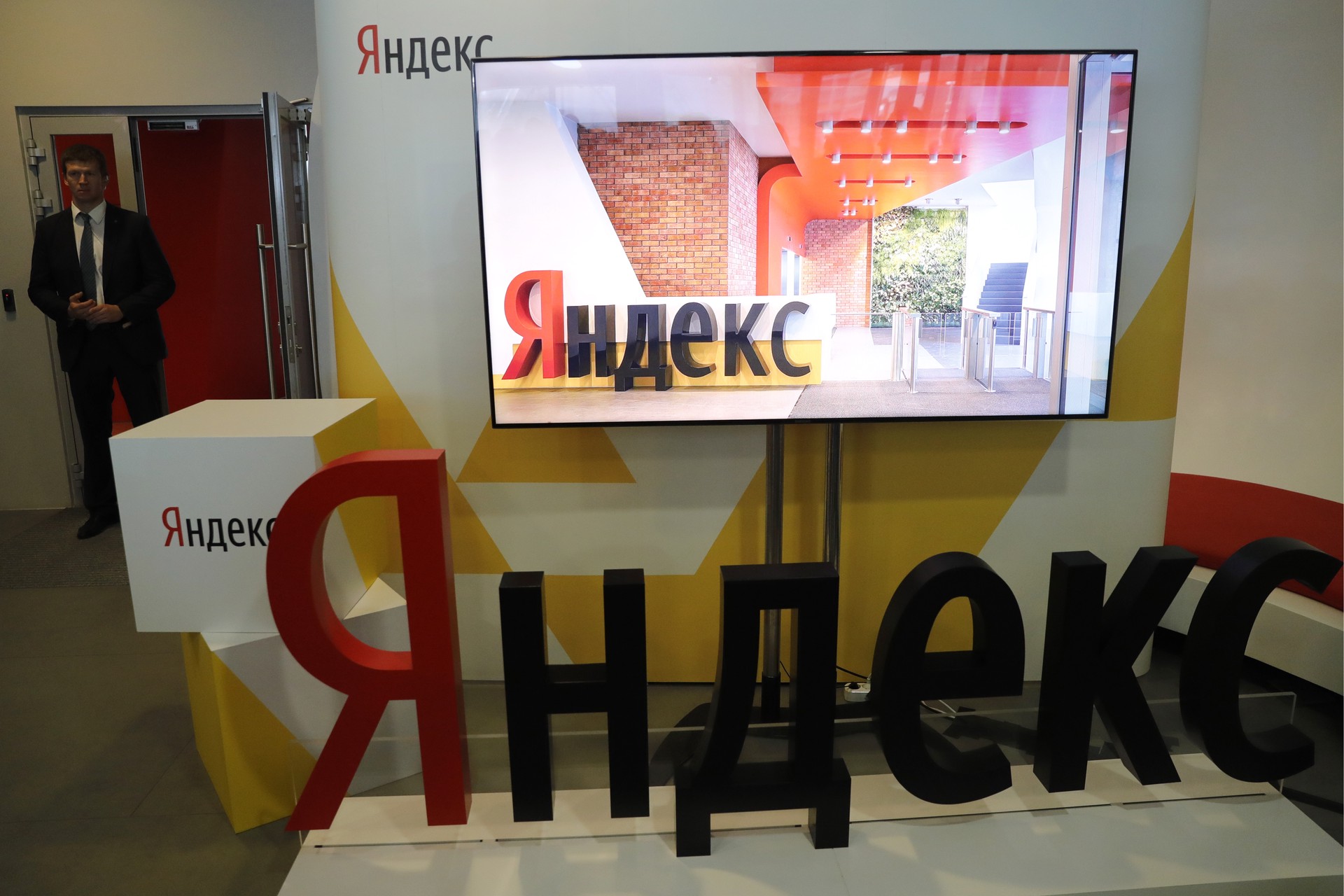 «Консорциум миллиардеров» во главе «Яндекса»: что будет с Кудриным?