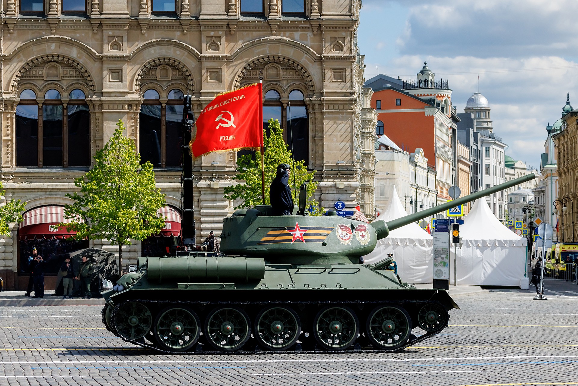 Украинская разведка заявила, что не планировала атаковать Москву в День Победы