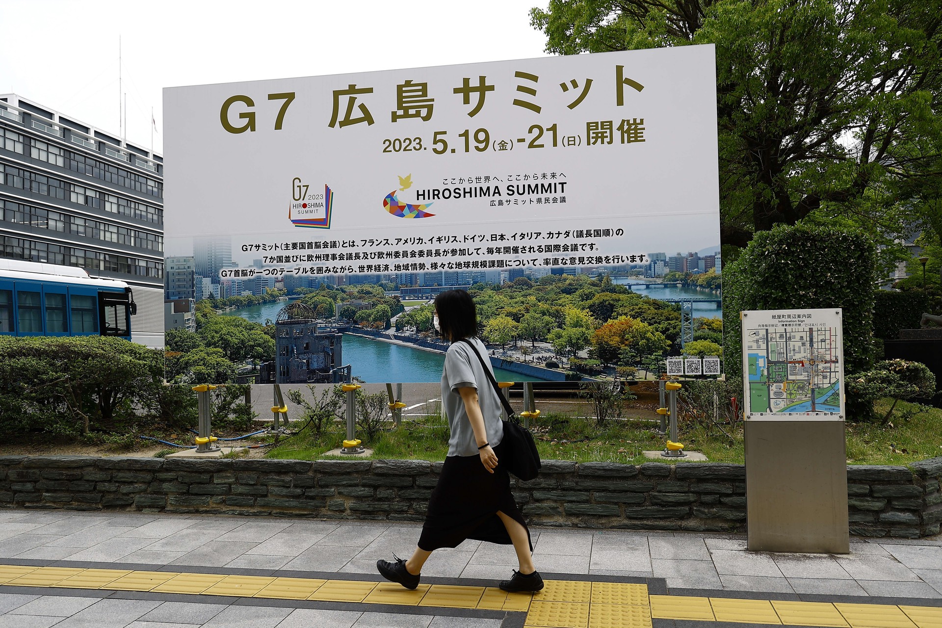 БРИКС, Китай и антироссийские санкции: чего ждать от саммита G7 в Японии