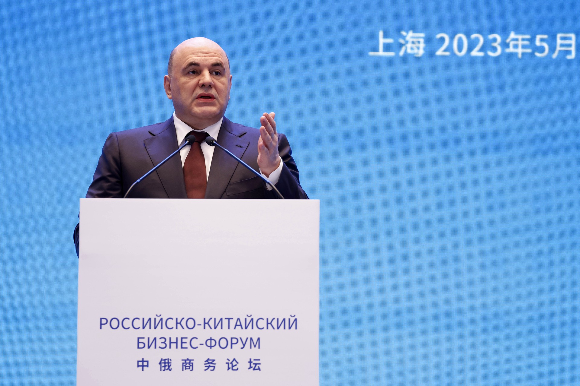 Эксперт: Мишустин в Китае обеспечит России независимое будущее