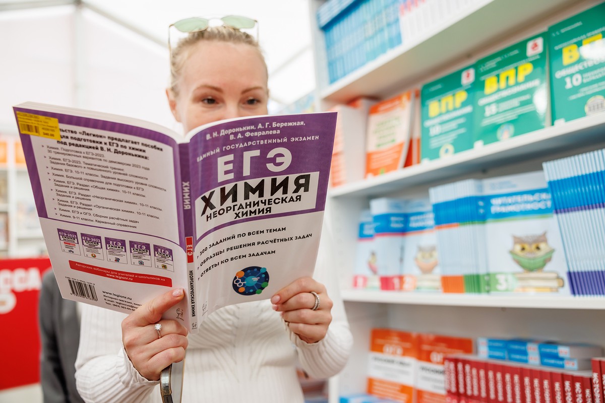В России установили минимальное количество баллов ЕГЭ