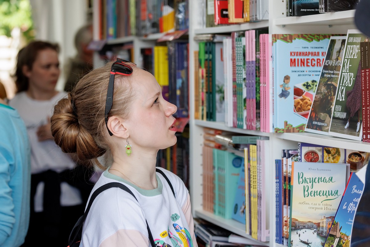 Неклассное чтение: зачем юношеству книги иноагентов