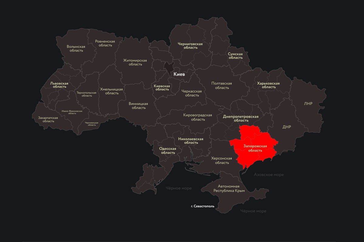 В Мелитополе прозвучало несколько взрывов