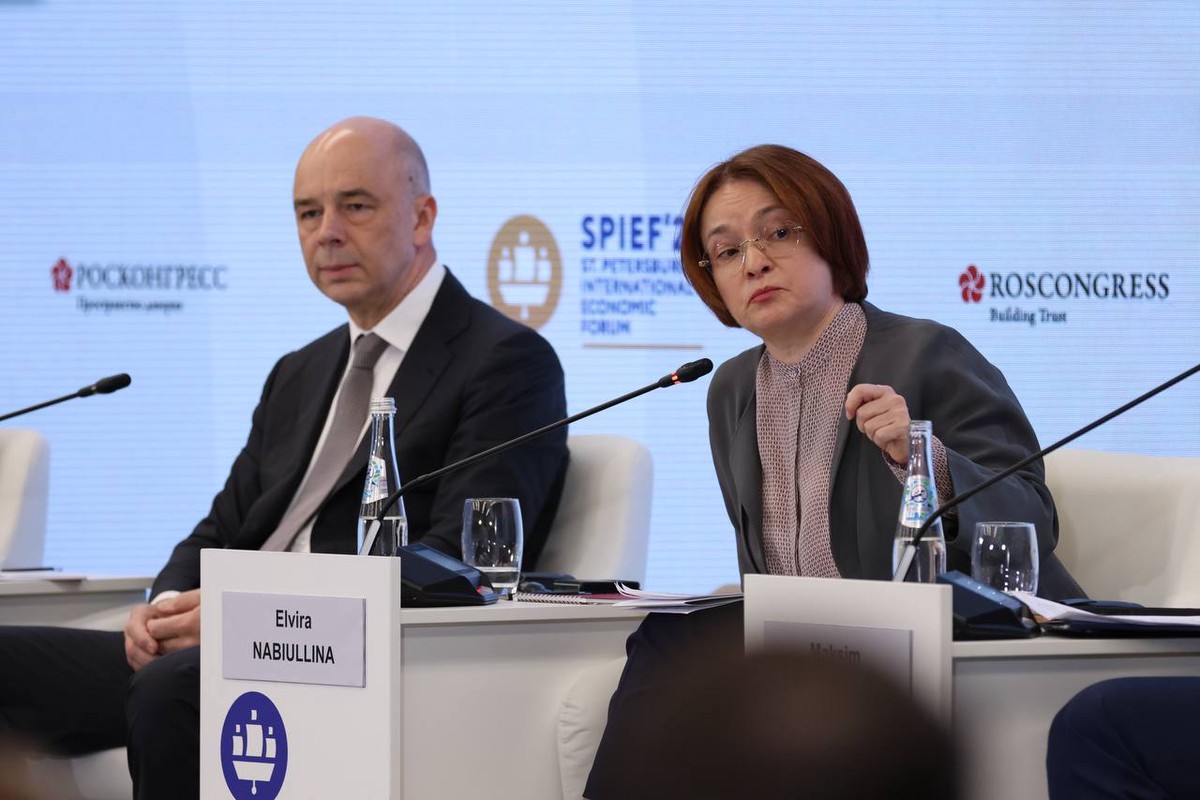 Набиуллина высказалась о повышении налогов на бизнес 