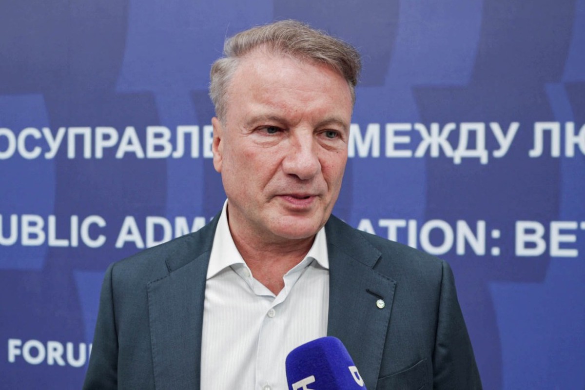 «Это нужно делать»: Герман Греф – о сворачивании льготной ипотеки