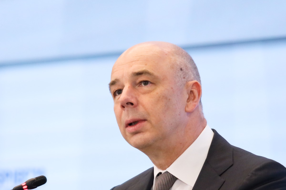 Глава Минфина Силуанов заявил о превышении планов по расходам бюджета в 2024 году