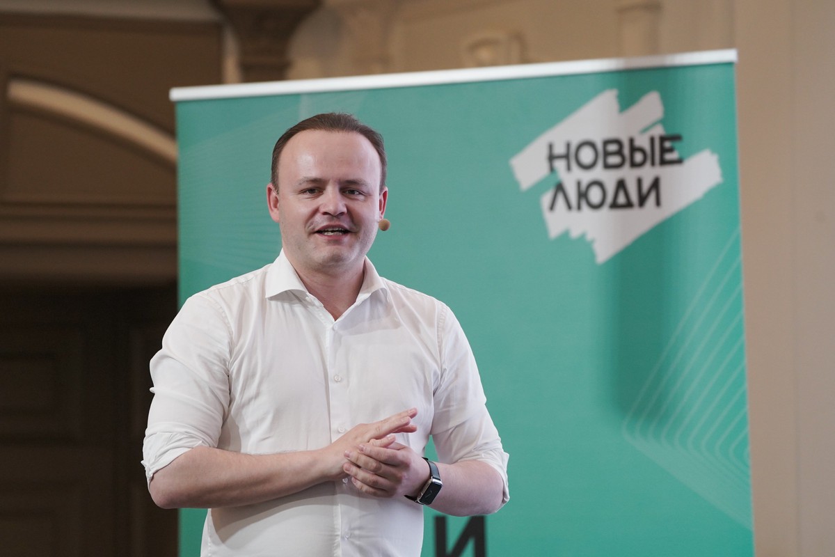 Вице-спикер Госдумы Даванков подал документы в ЦИК на выдвижение в президенты России