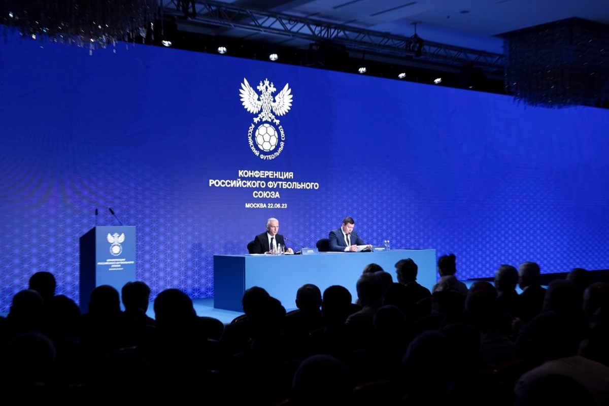 Прибыль РФС по итогам 2022 года составила 1,4 млрд рублей