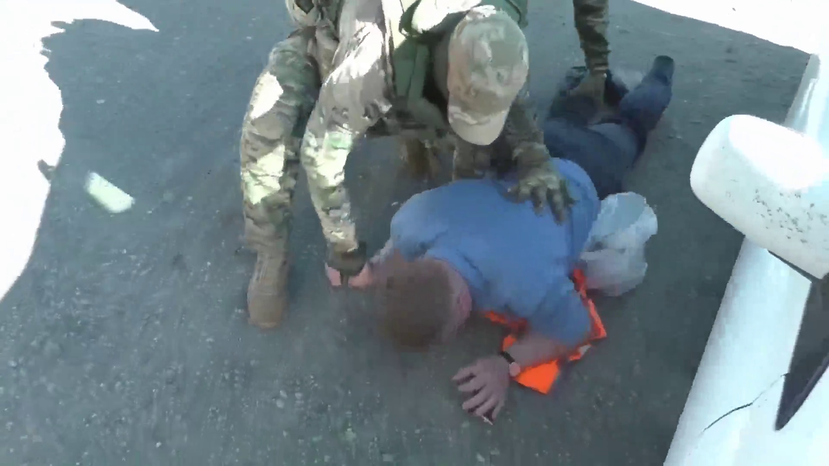 ФСБ задержала жителя Приамурья за спонсирование покупки военной техники ВСУ