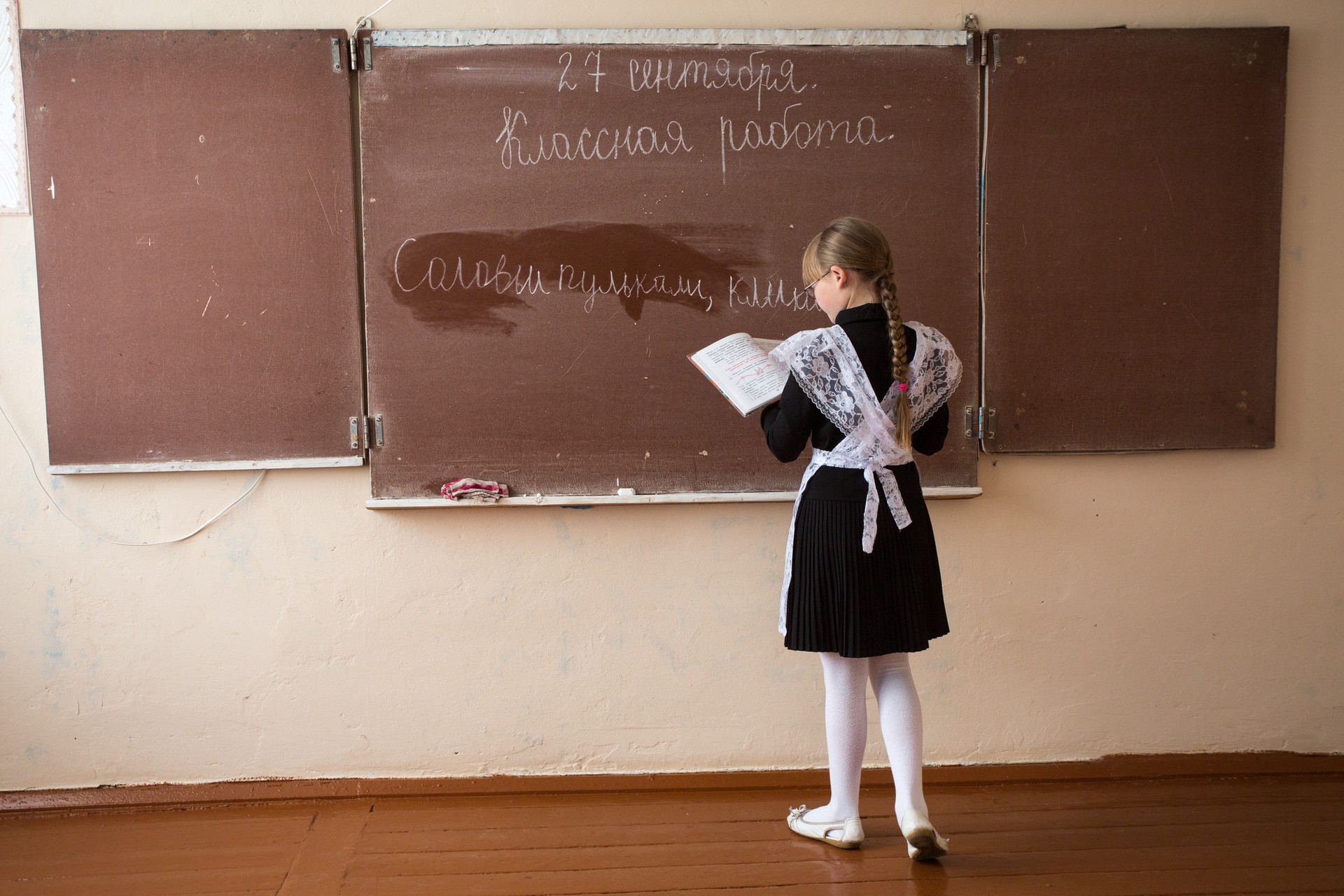 День русского языка: как стать грамотнее и разнообразить свою речь