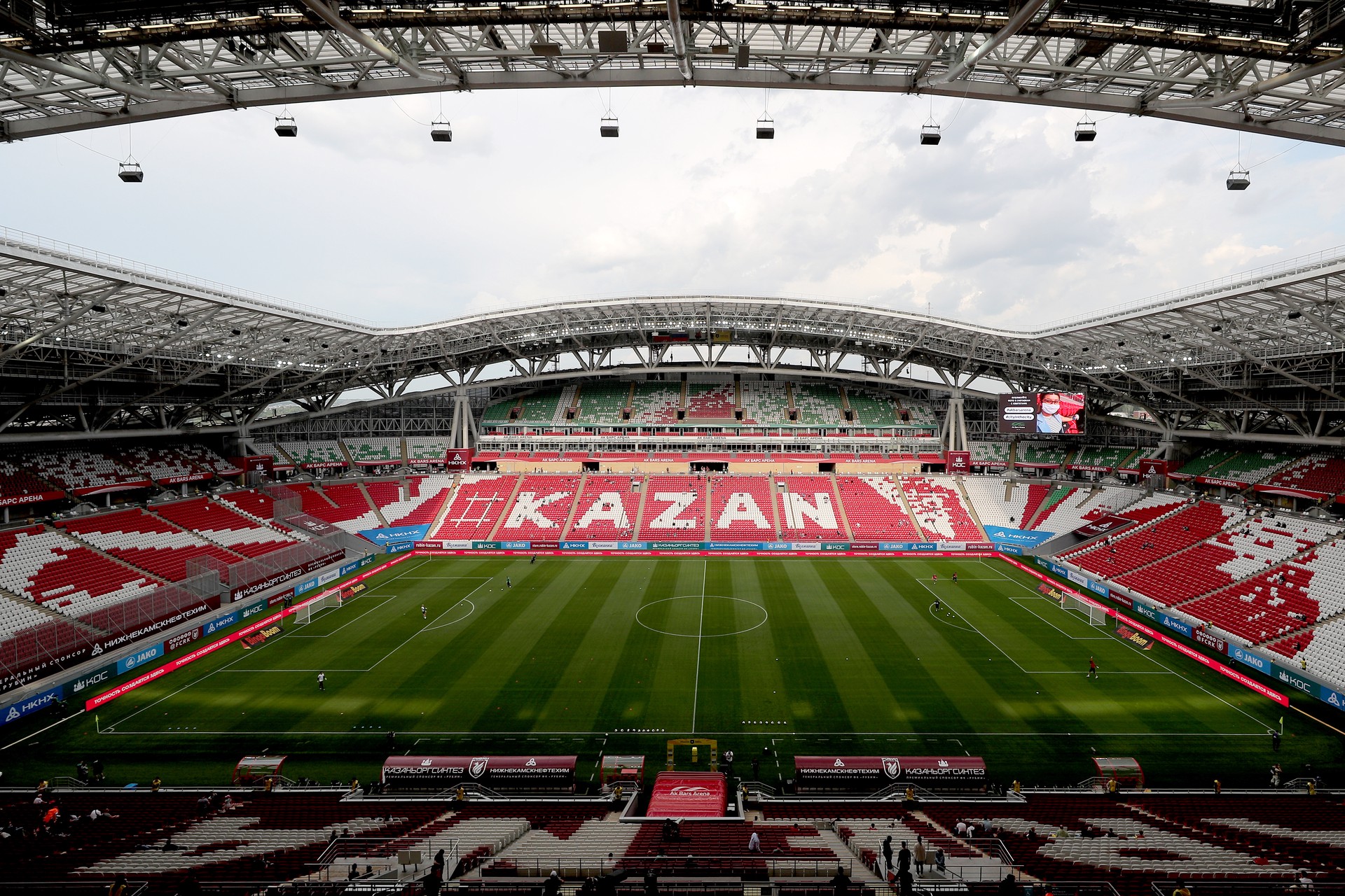 Суперкубок России по футболу пройдёт на «Ак Барс Арене» без Fan ID