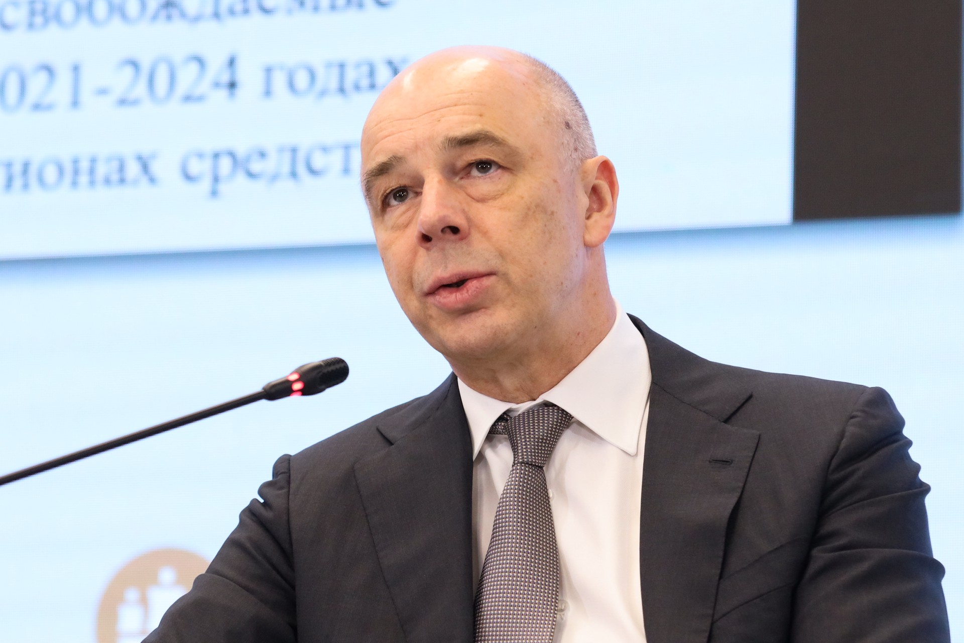 Глава Минфина Силуанов: причиной ослабления рубля является изменение торгового баланса