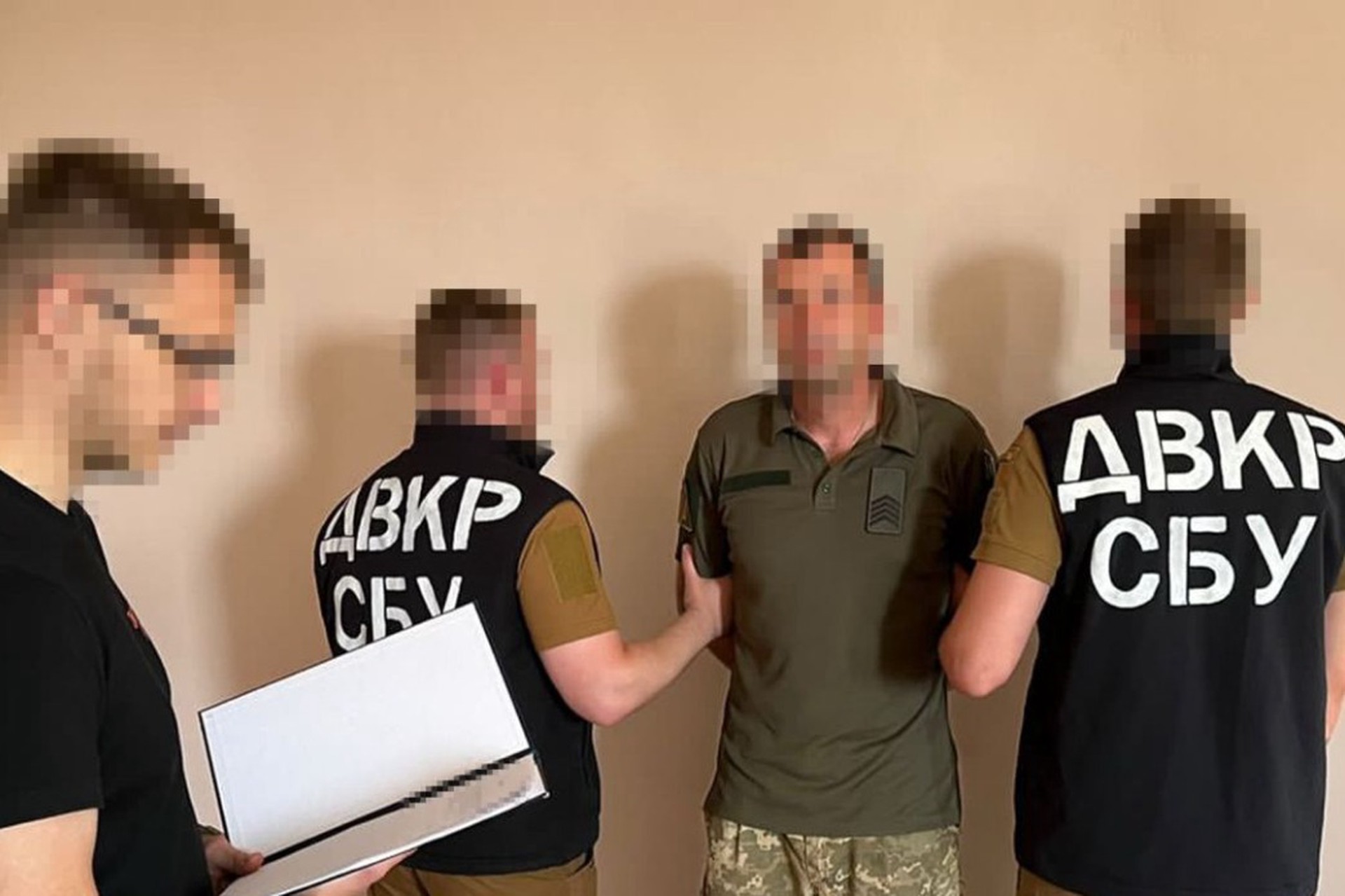 СБУ утверждает, что задержала российского «шпиона»