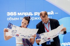 <span>Фото</span> © Дмитрий Дубинский / Абзац