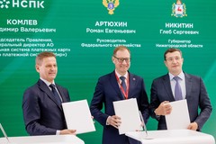 <span>Фото</span> © Дмитрий Дубинский / Абзац