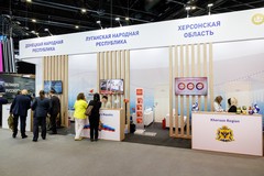 <span>Фото</span> © Дмитрий Дубинский / Абзац