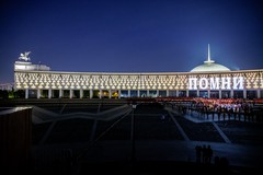<span>Фото</span> © Дмитрий Дубинский / Абзац