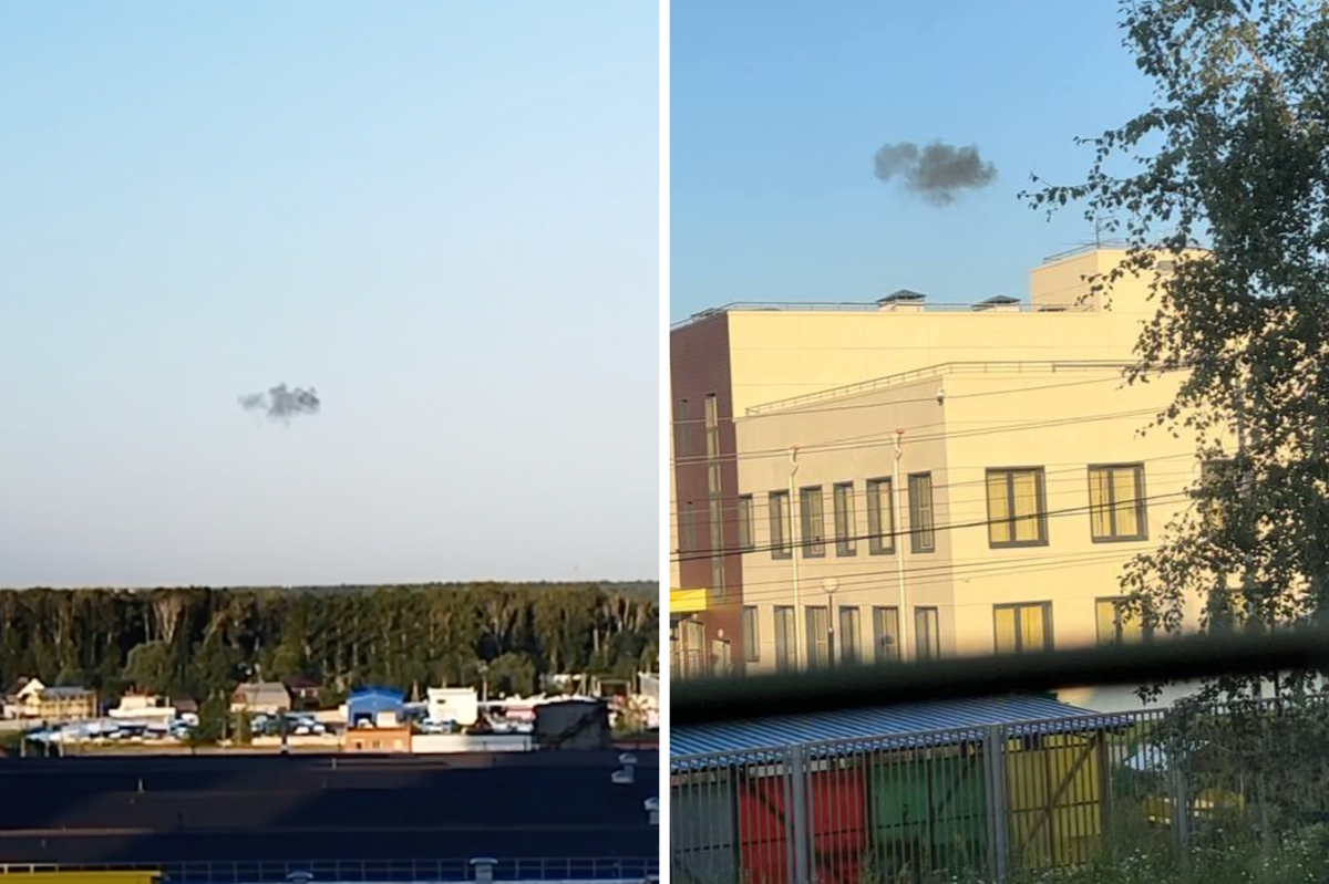 В Подмосковье в районе города Кубинка сбит беспилотник