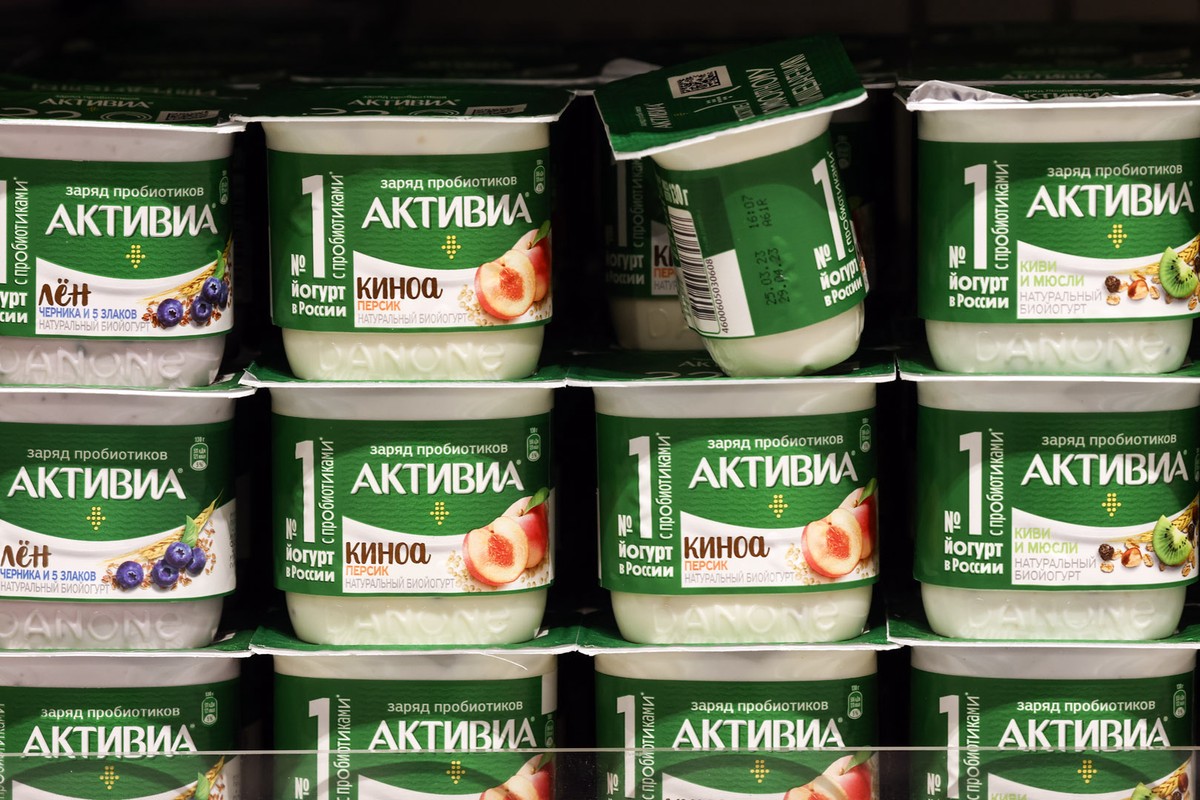 Бренд «Активиа» будет локализован для российского рынка 