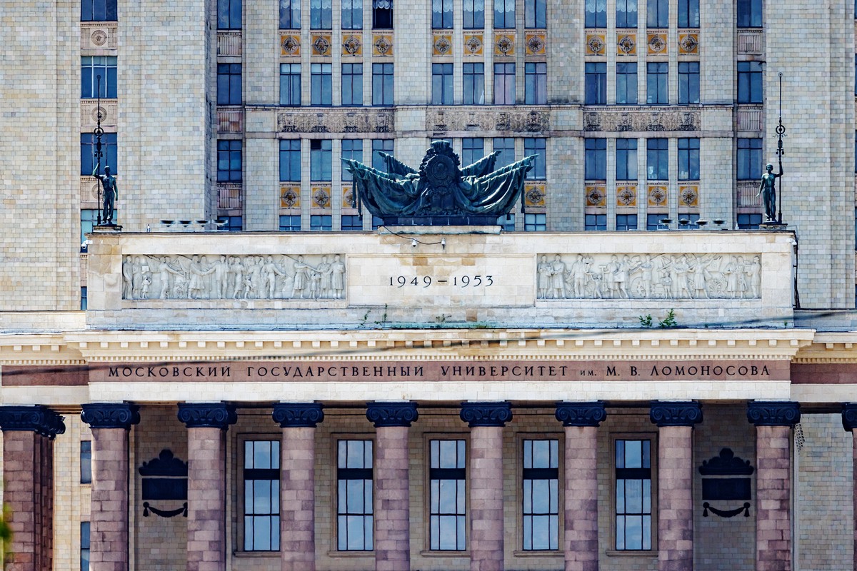 С медфакультета МГУ отчислили задержанного за сбор денег для ВСУ студента