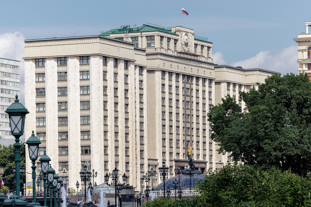 В Госдуме отреагировали на скандал с флагом бригады «Эспаньола» во время футбольного матча