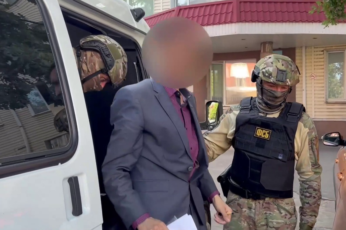 ФСБ задержала жителя Орловской области за попытку вступить в ВСУ