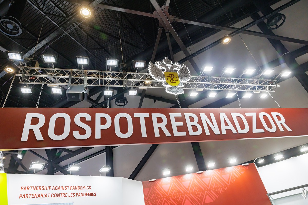 Роспотребнадзор начал расследование из-за отравления ботулизмом в Новой Москве