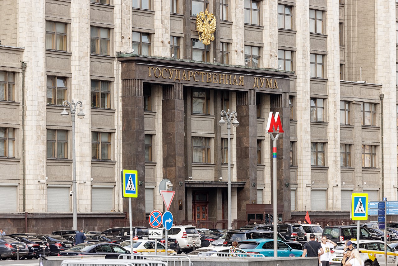 В Госдуме возмутились стоимостью школьных атласов с новыми регионами РФ