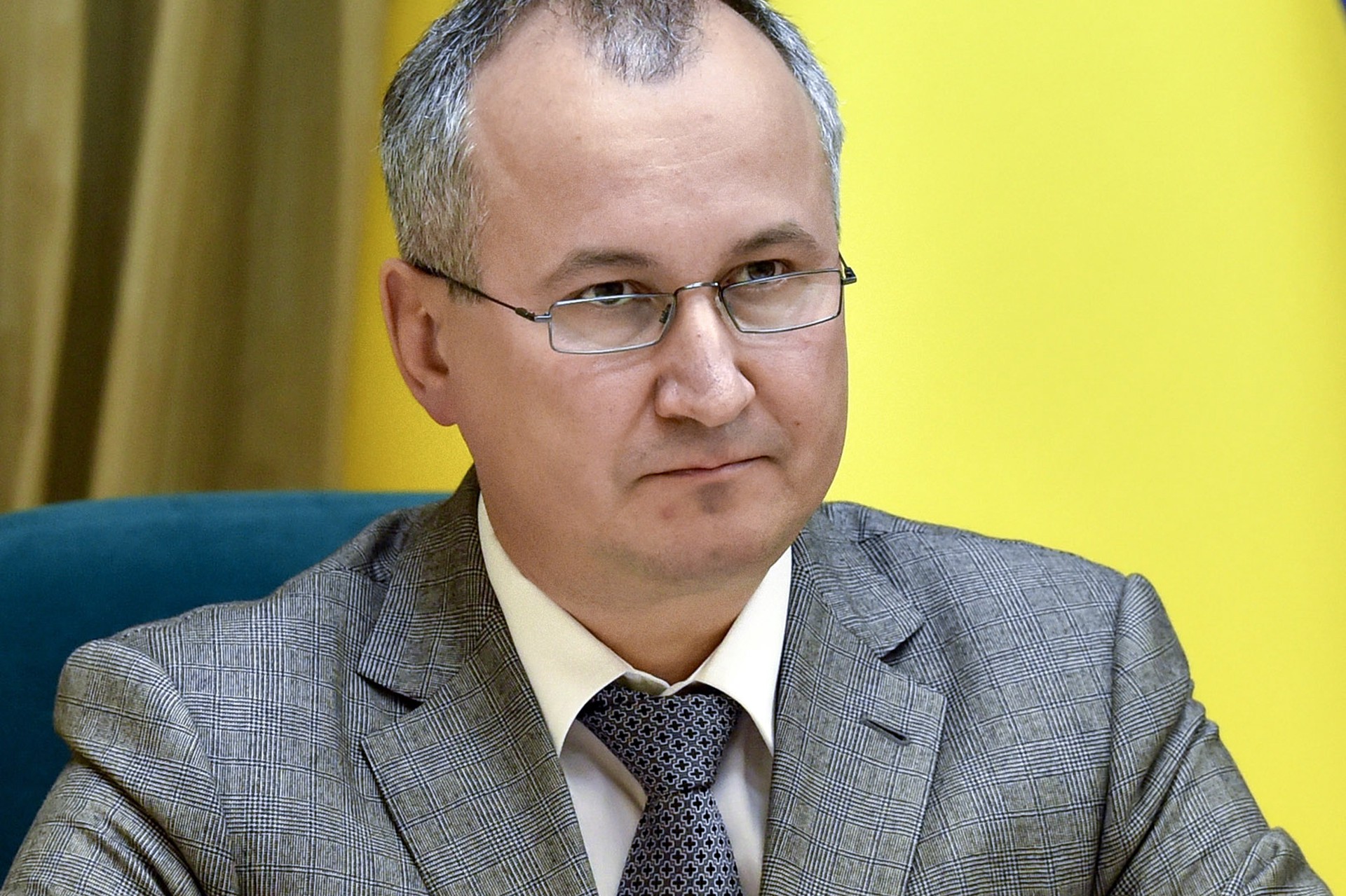 МВД России объявило в розыск бывшего главу СБУ Василия Грицака