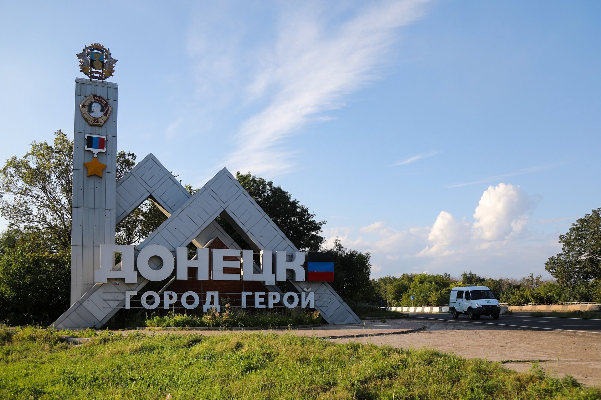 В Донецке появилась «дорога смерти», где ВСУ бьют по мирным жителям
