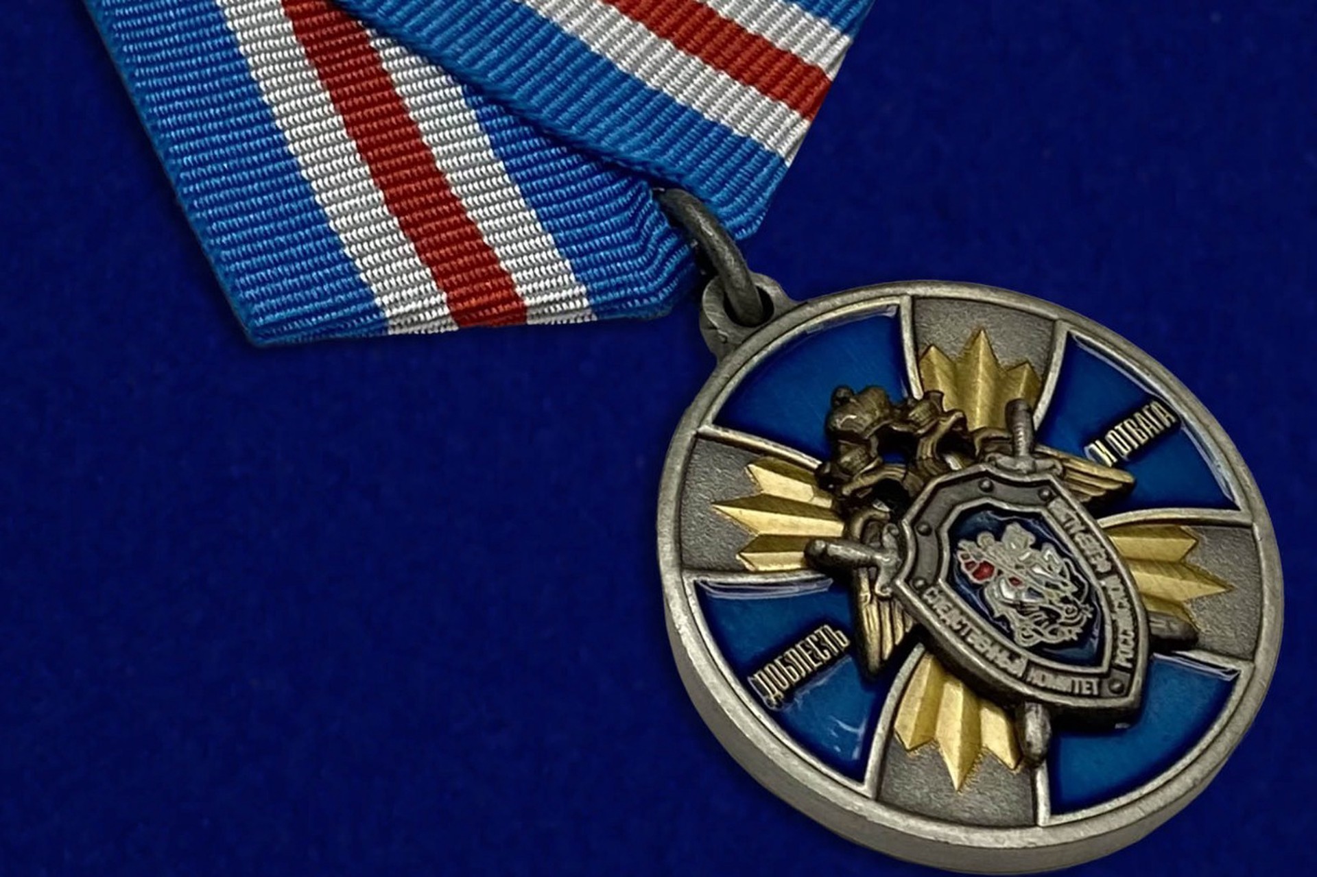 Военкор Журавлёв посмертно награждён медалью