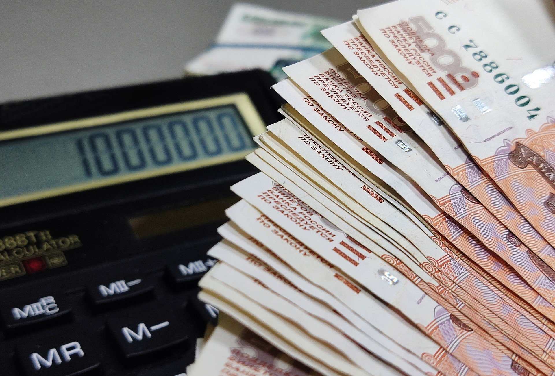 Экономист предрёк кредитный коллапс в РФ