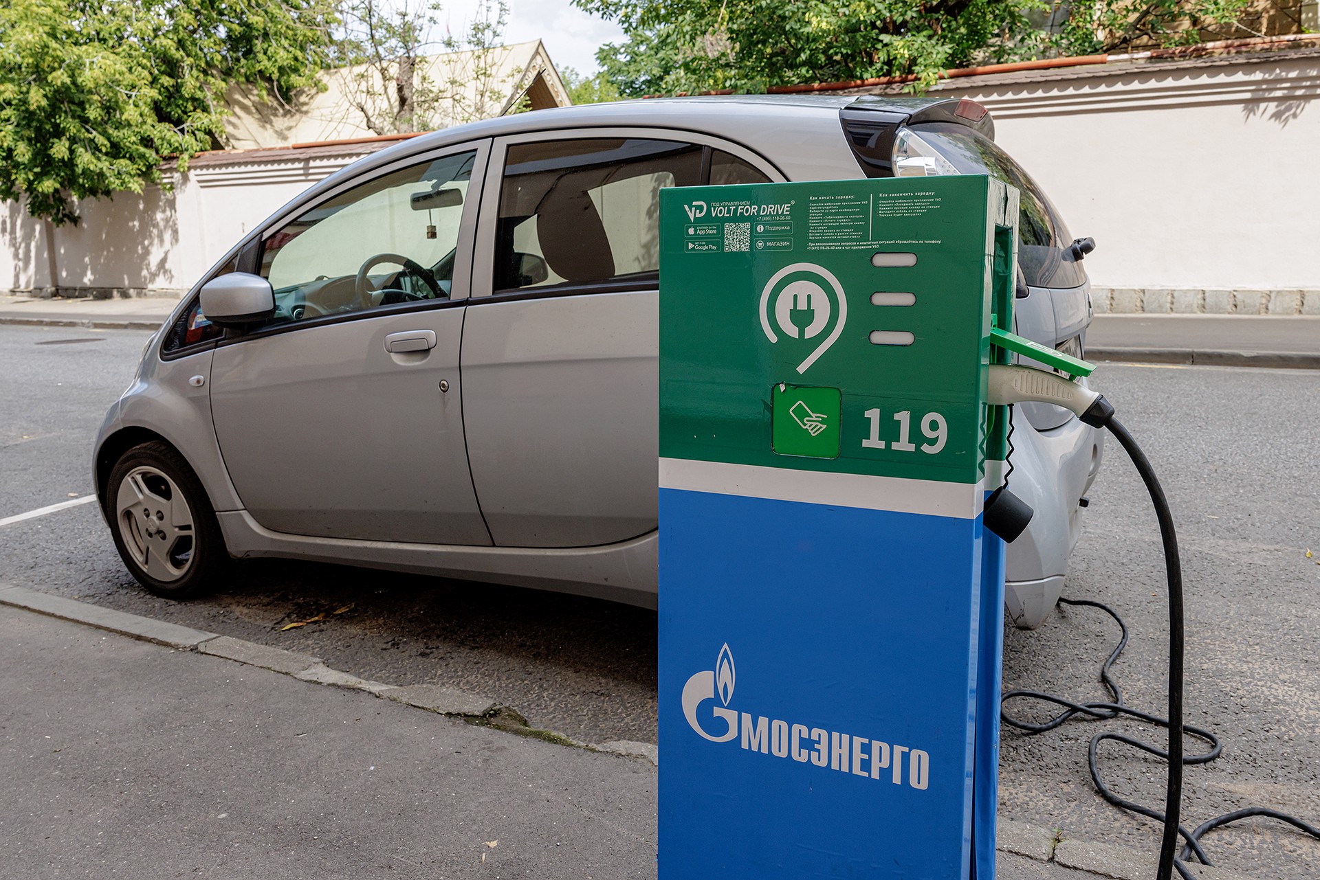 Эксперт Еремчук рассказал, когда электромобили заменят топливные авто