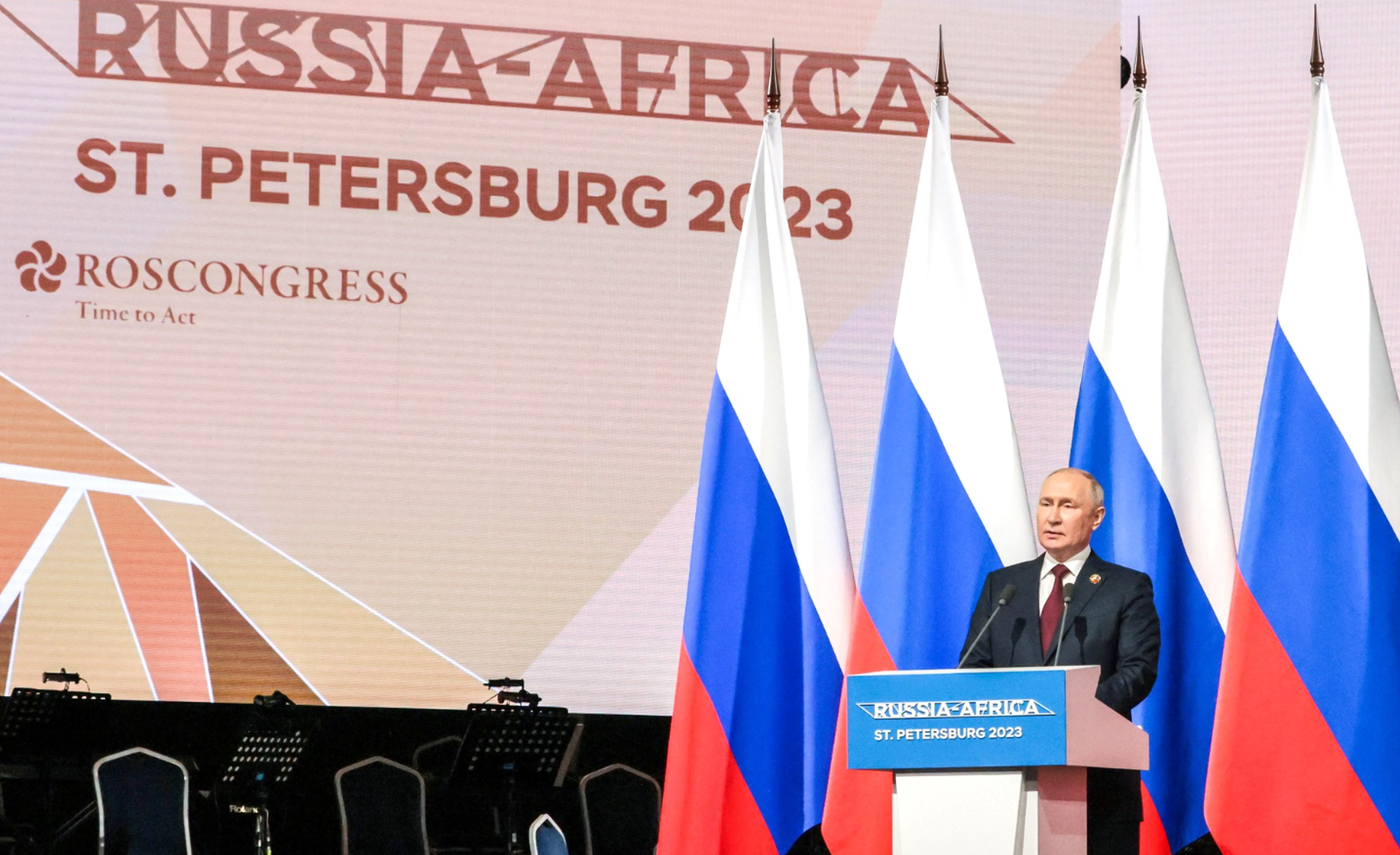 «Если хочешь идти далеко – иди вместе»: Путин выступил на торжественном приёме участников саммита Россия – Африка