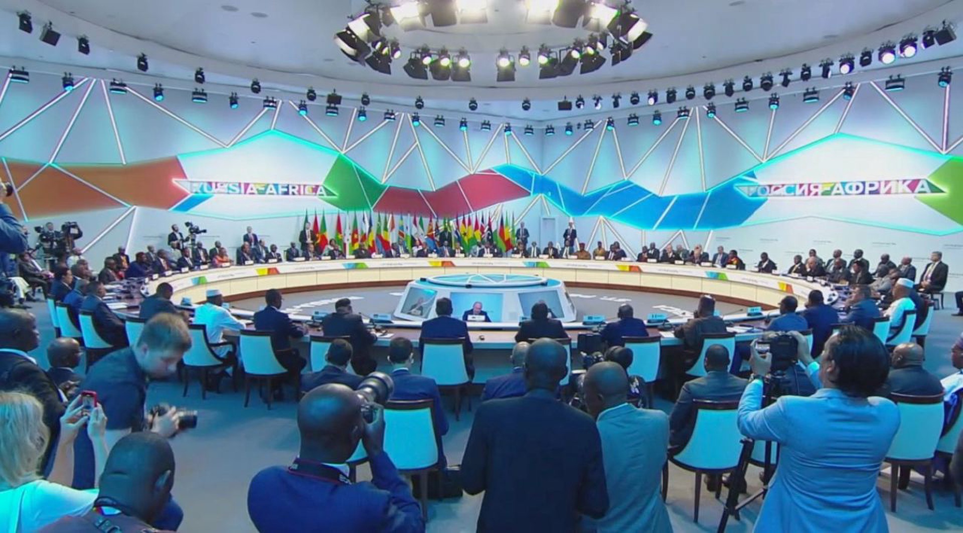 Кремль: планируется третий саммит «Россия - Африка», но его сроки не определены
