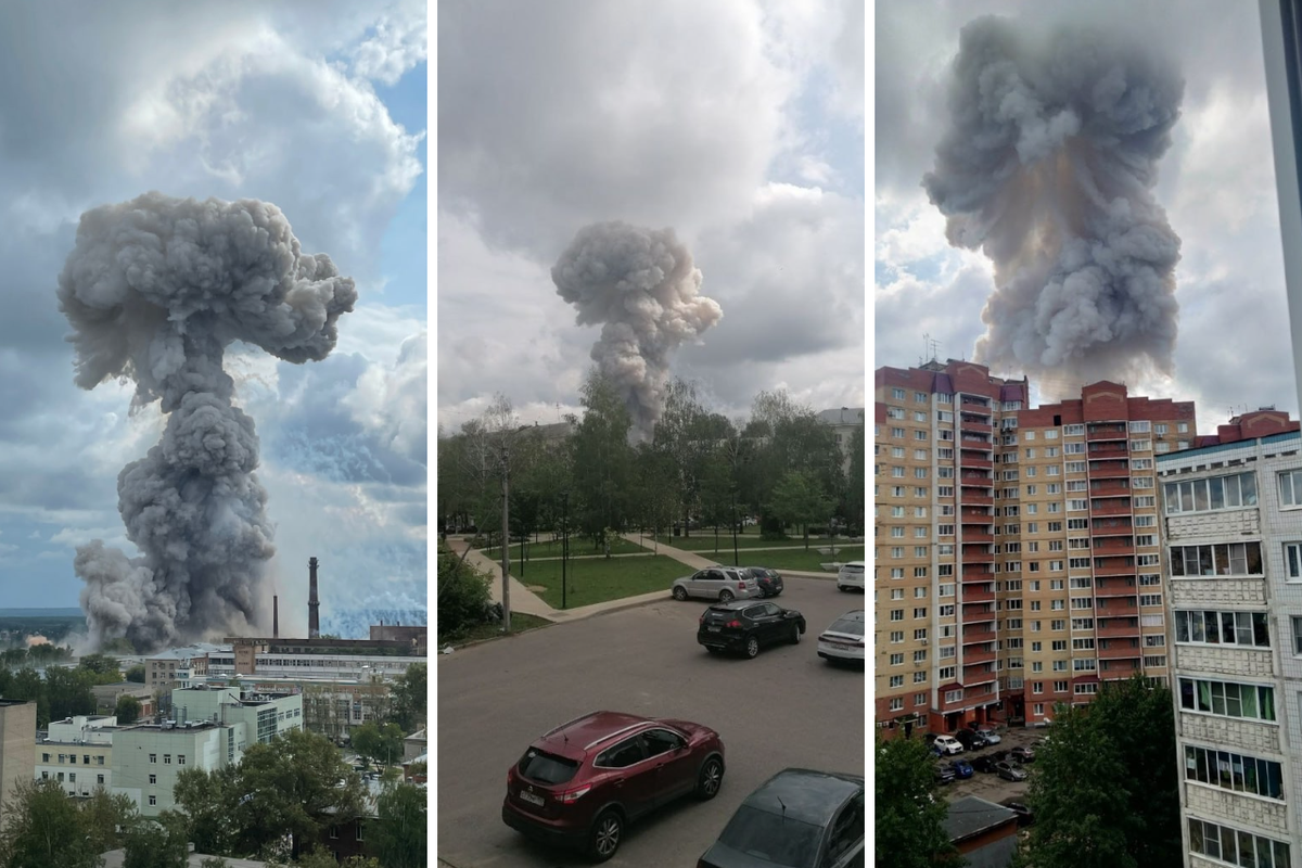 В Сергиевом Посаде на территории оптико-механического завода произошёл взрыв