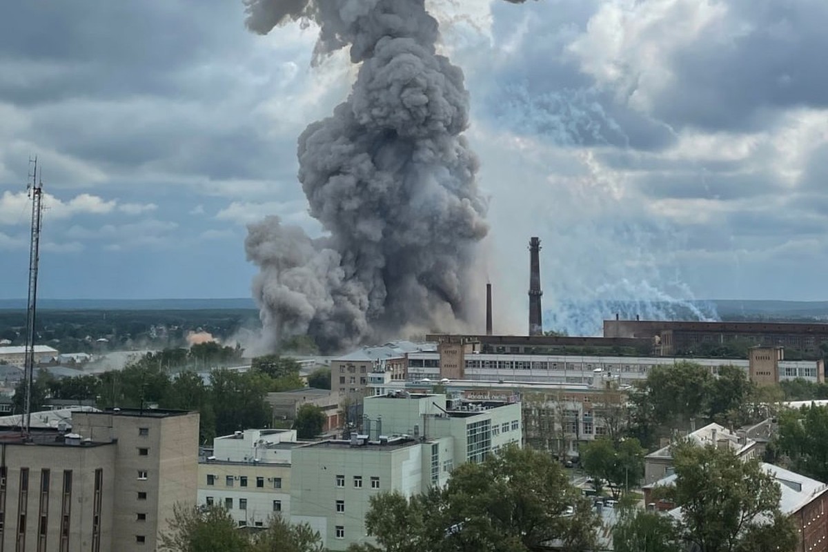 В СК не подтвердили версию об атаке БПЛА на территории завода в Сергиевом Посаде