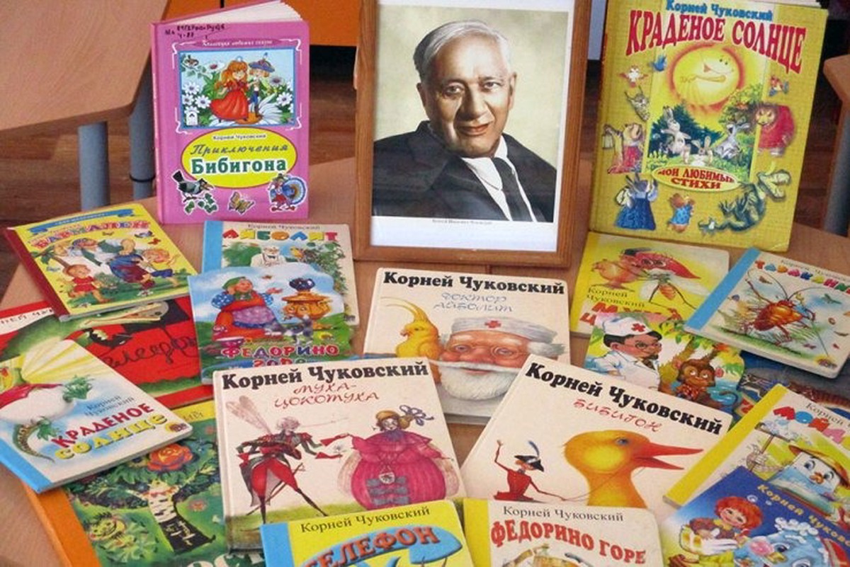 Внук Чуковского объяснил, почему книги писателя обошли по популярности «Гарри Поттера»