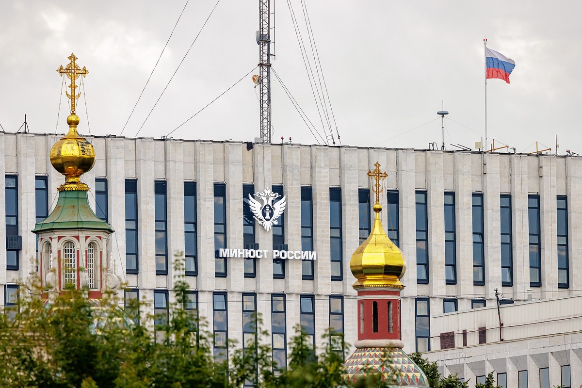 Минюст внёс «Фонд Бориса Немцова за свободу» в реестр нежелательных организаций