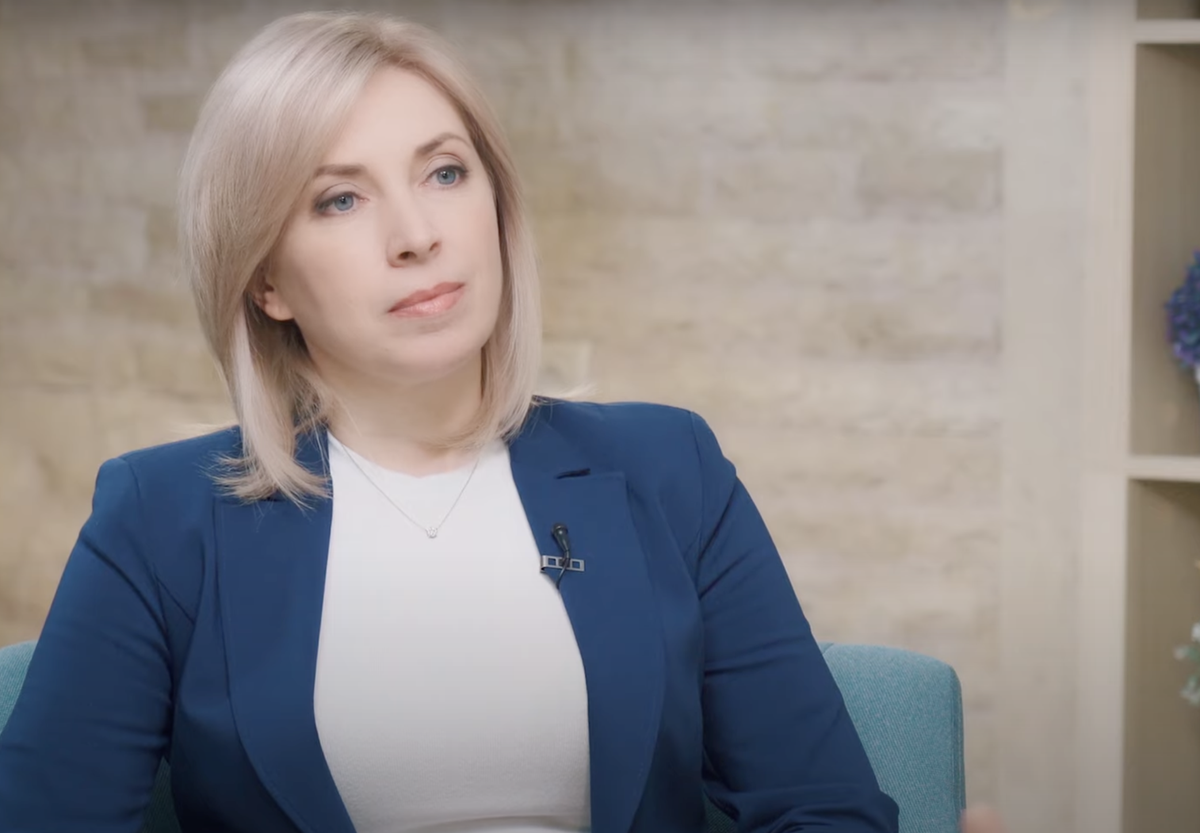 Верещук заявила о намерении Киева создать «зону безопасности» в Курской области