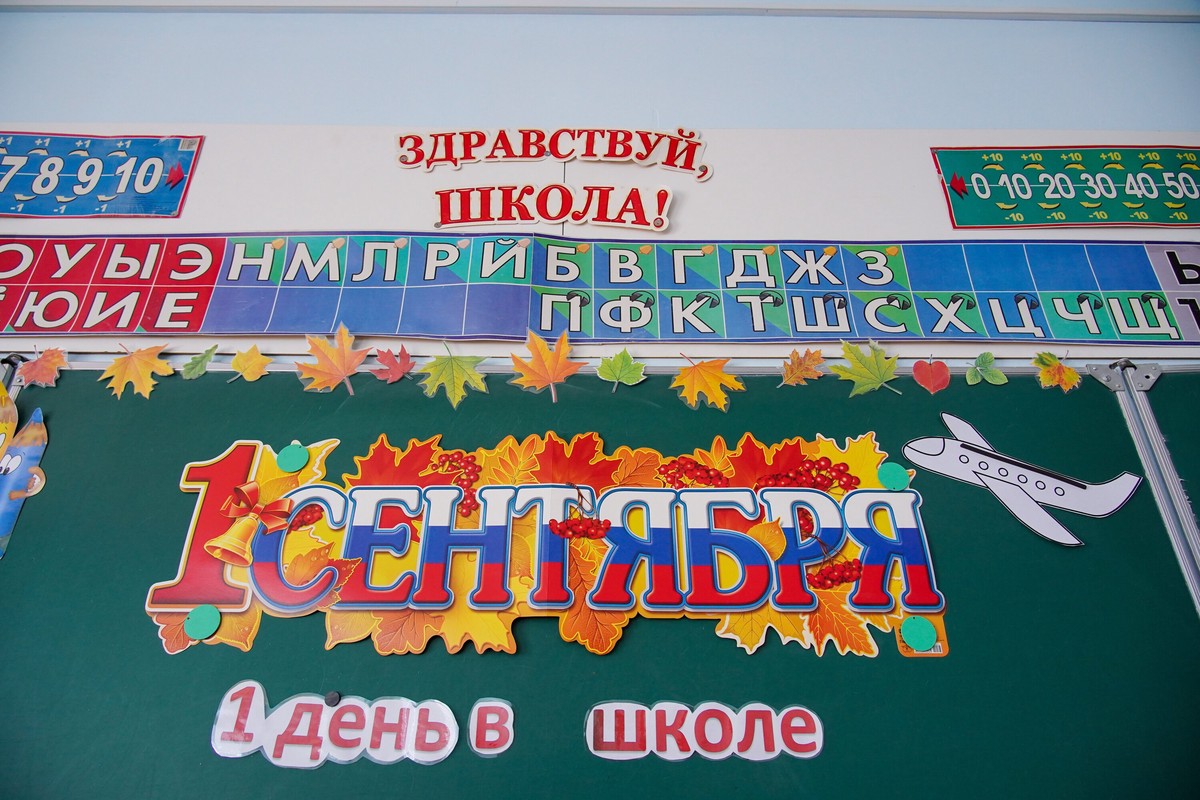 Минпросвещения одобрило показ школьникам видеороликов о СВО