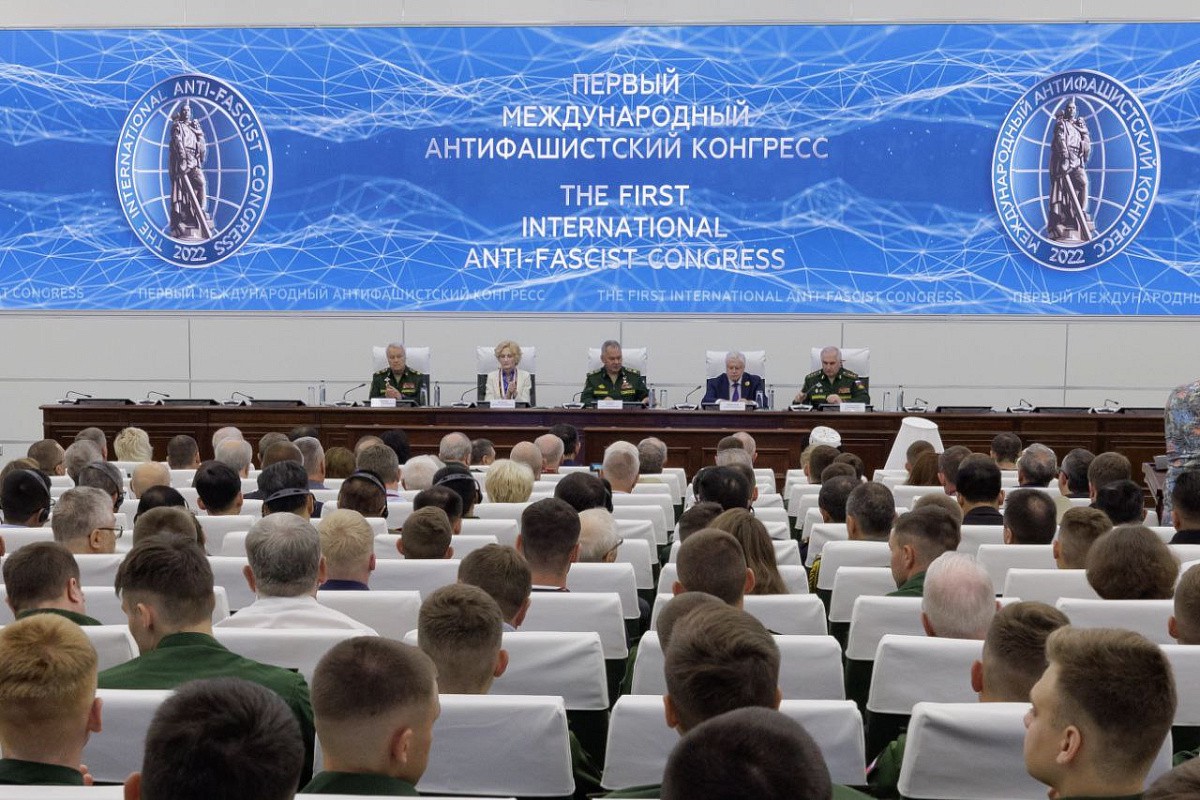 Антифашистский форум в Минске призвал к созданию трибунала над неонацистами 