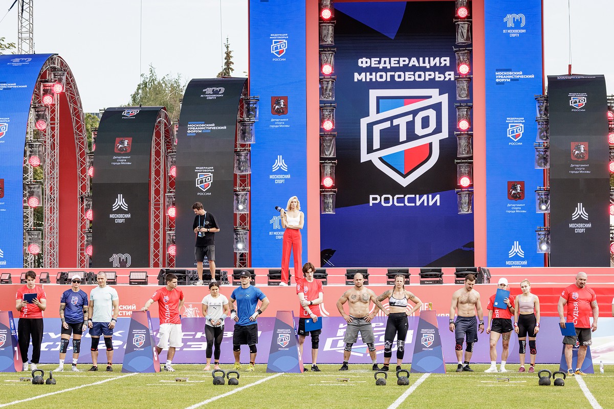 В Госдуме выступили с предложением сделать экзамен ГТО обязательным 