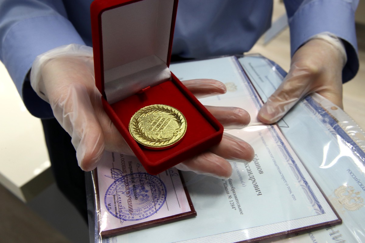 За медали выпускникам будут давать дополнительные баллы к ЕГЭ