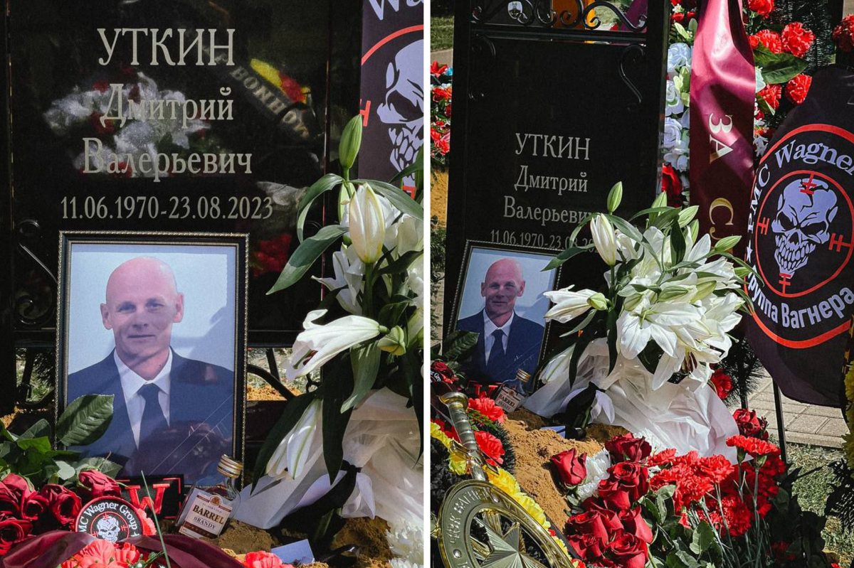 В Подмосковье похоронили командира ЧВК «Вагнер» Дмитрия Уткина