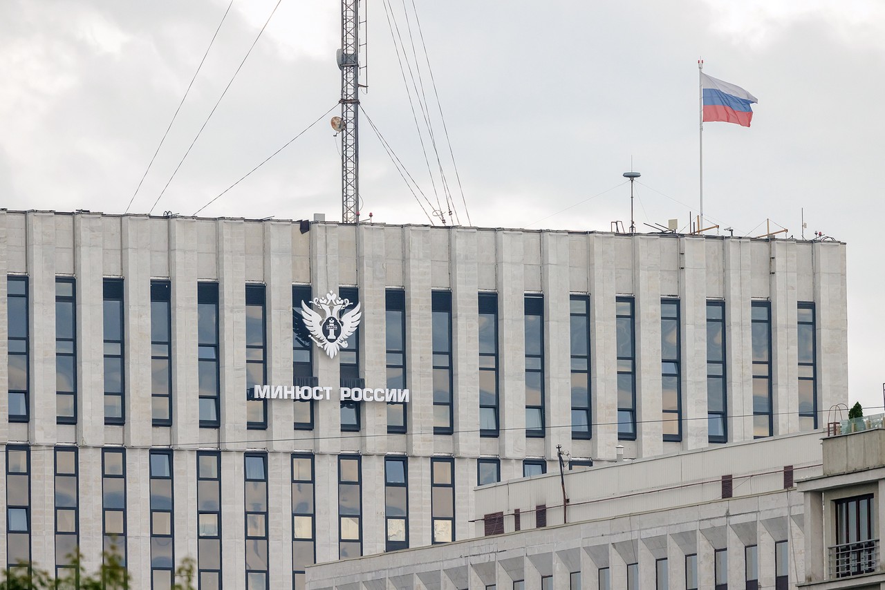 Минюст РФ внес австрийский Central European University в реестр нежелательных организаций