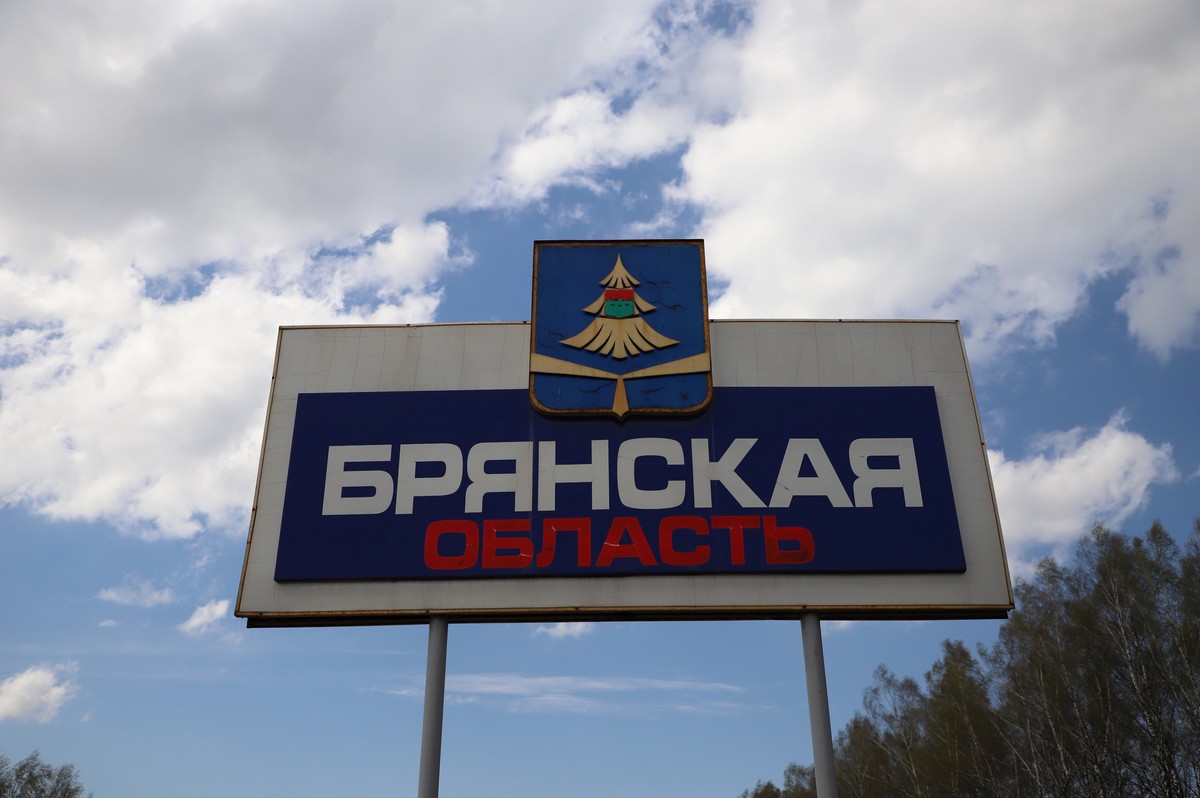 ВСУ обстреляли посёлок в Брянской области
