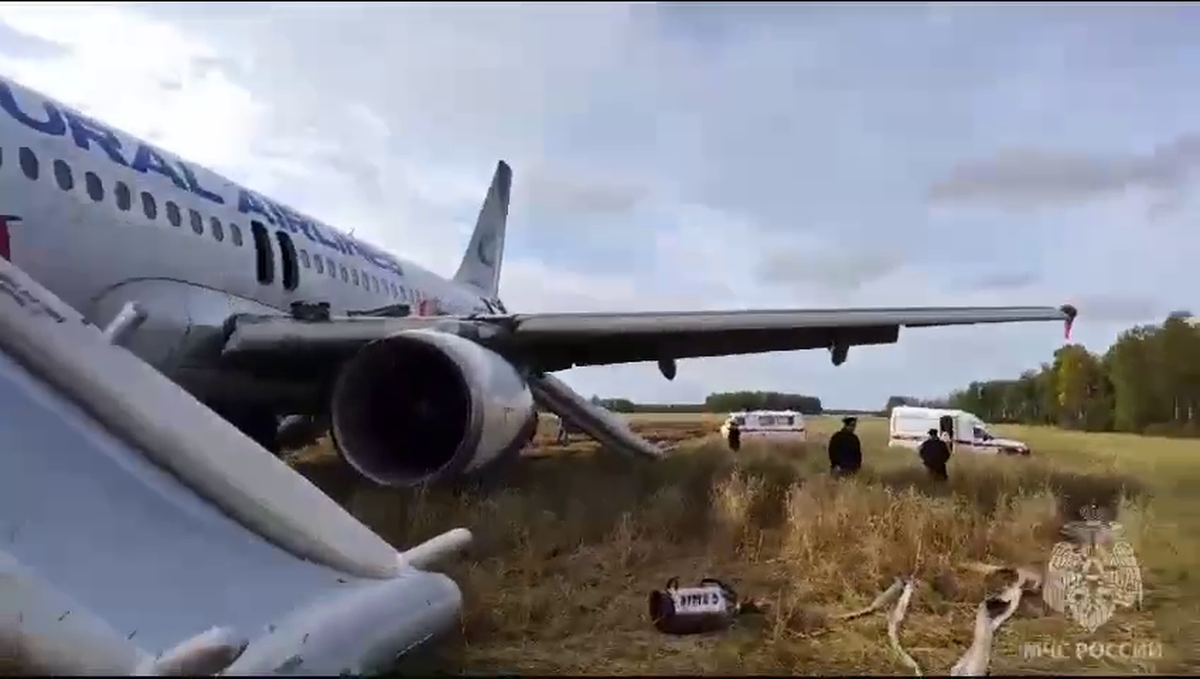 МАК обнародовал отчет о жесткой посадке Airbus в Подмосковье
