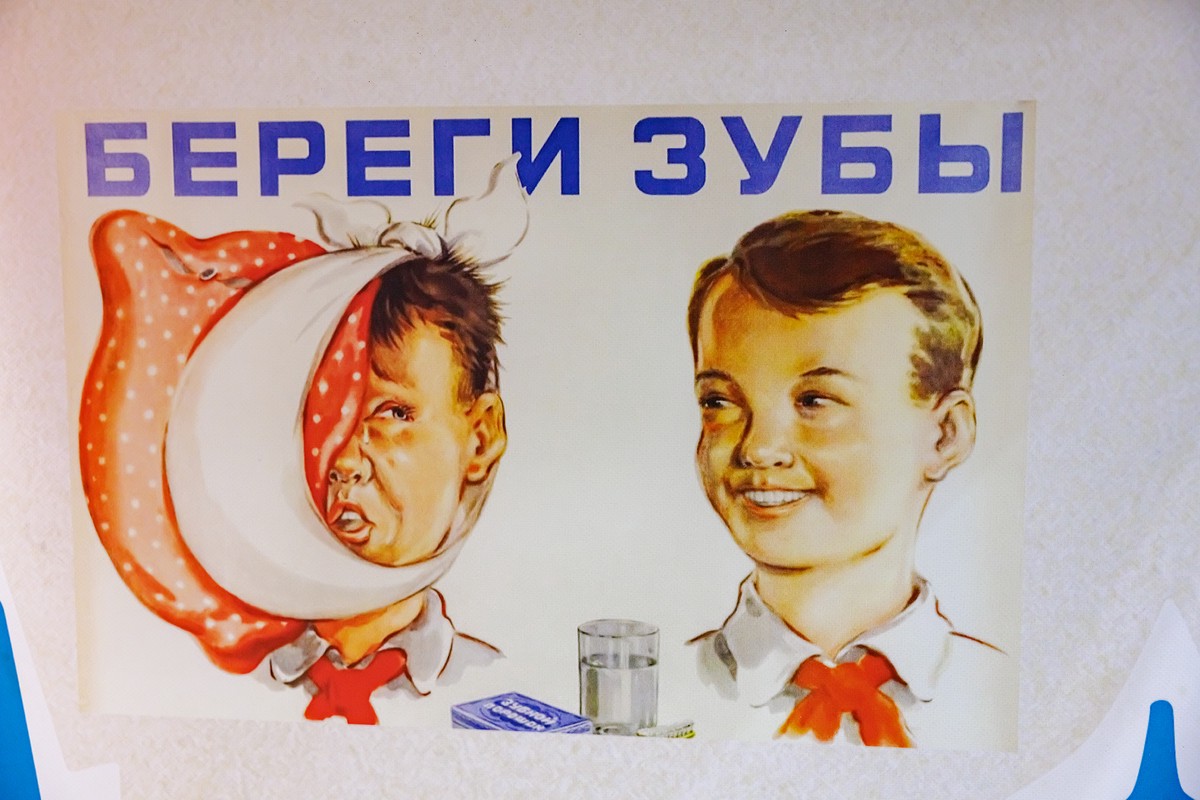 Вплоть до Альцгеймера: чем может обернуться привычка не чистить зубы перед сном