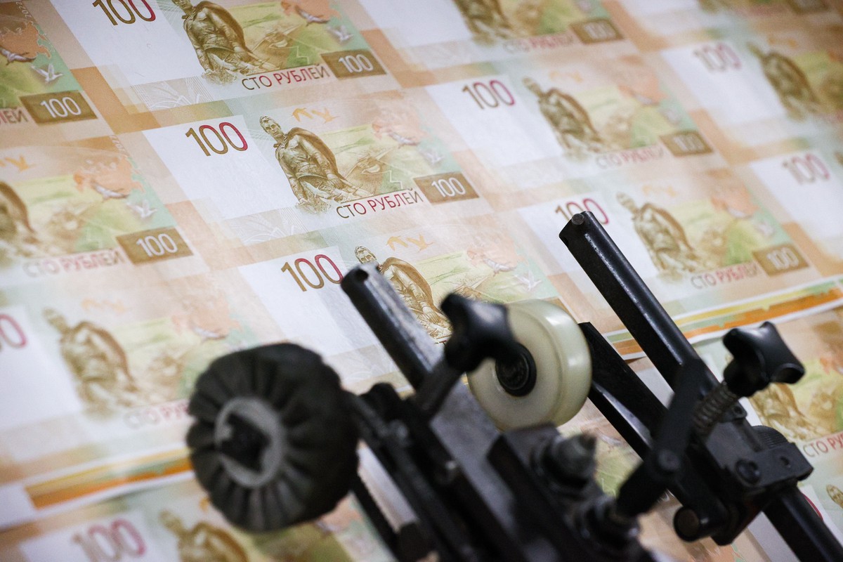 Федеральный бюджет вдруг разбогател: откуда деньги?